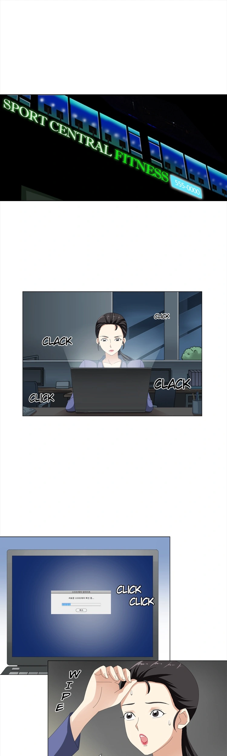 S Player Chapter 10 page 1 - 