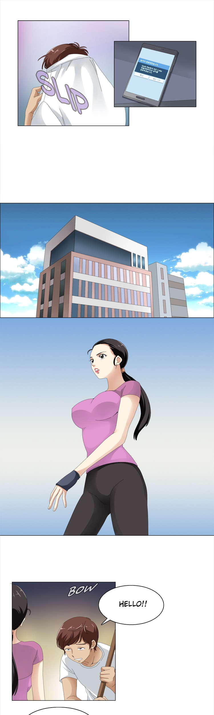 S Player Chapter 2 page 3 - 