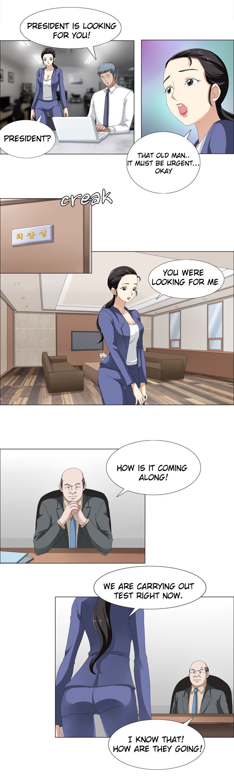 S Player Chapter 7 page 2 - 