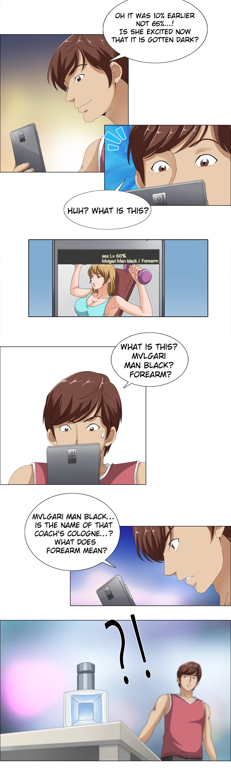S Player Chapter 7 page 12 - 