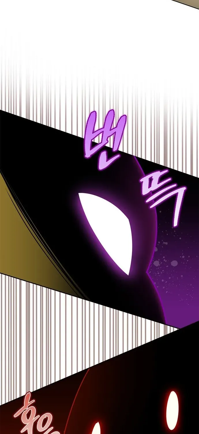 S-Rank Hunter Who Heals with Monsters Chapter 0 page 11 - 