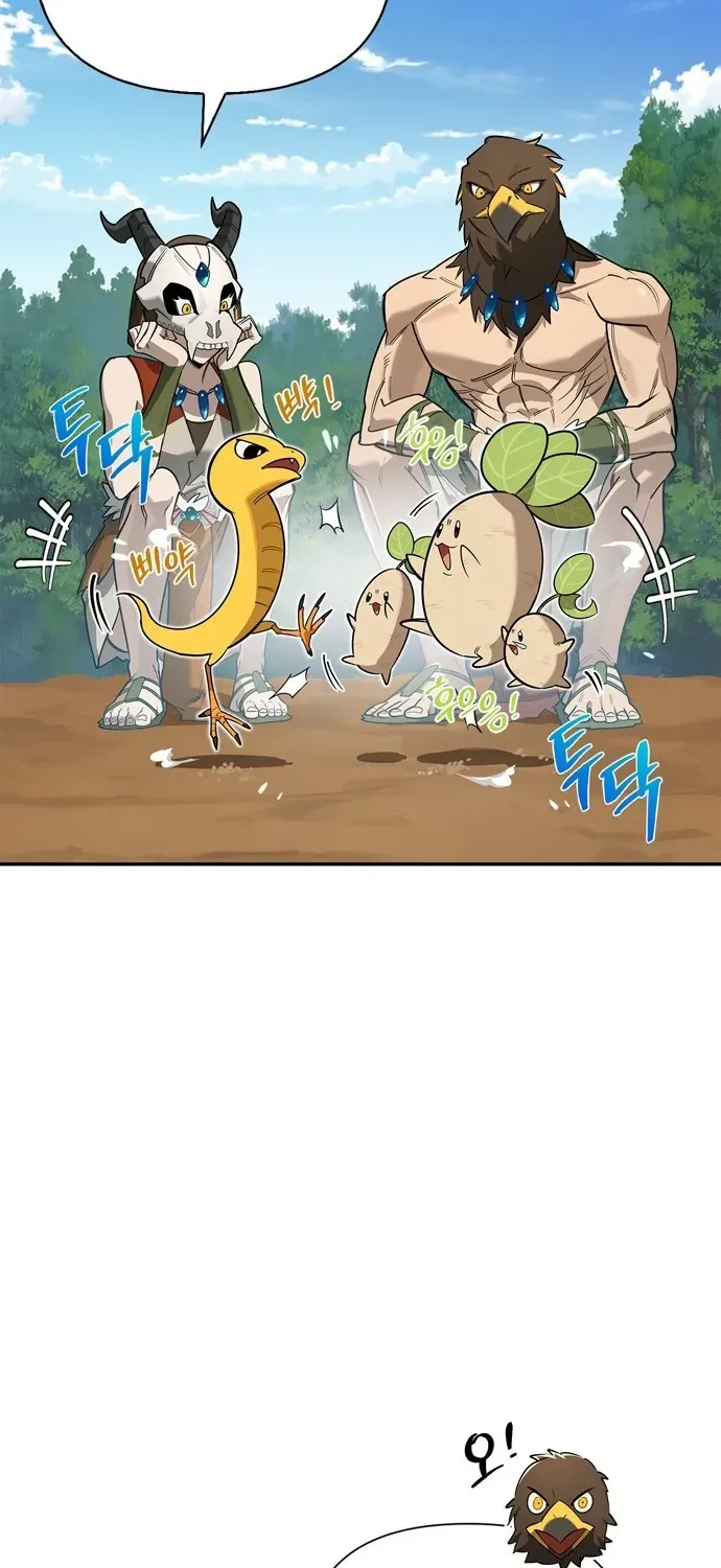 S-Rank Hunter Who Heals with Monsters Chapter 0 page 17 - 