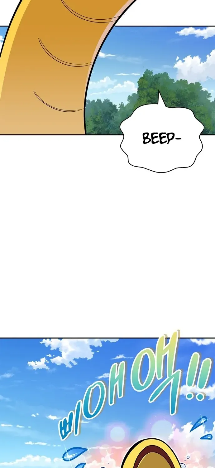 S-Rank Hunter Who Heals with Monsters Chapter 0 page 23 - 