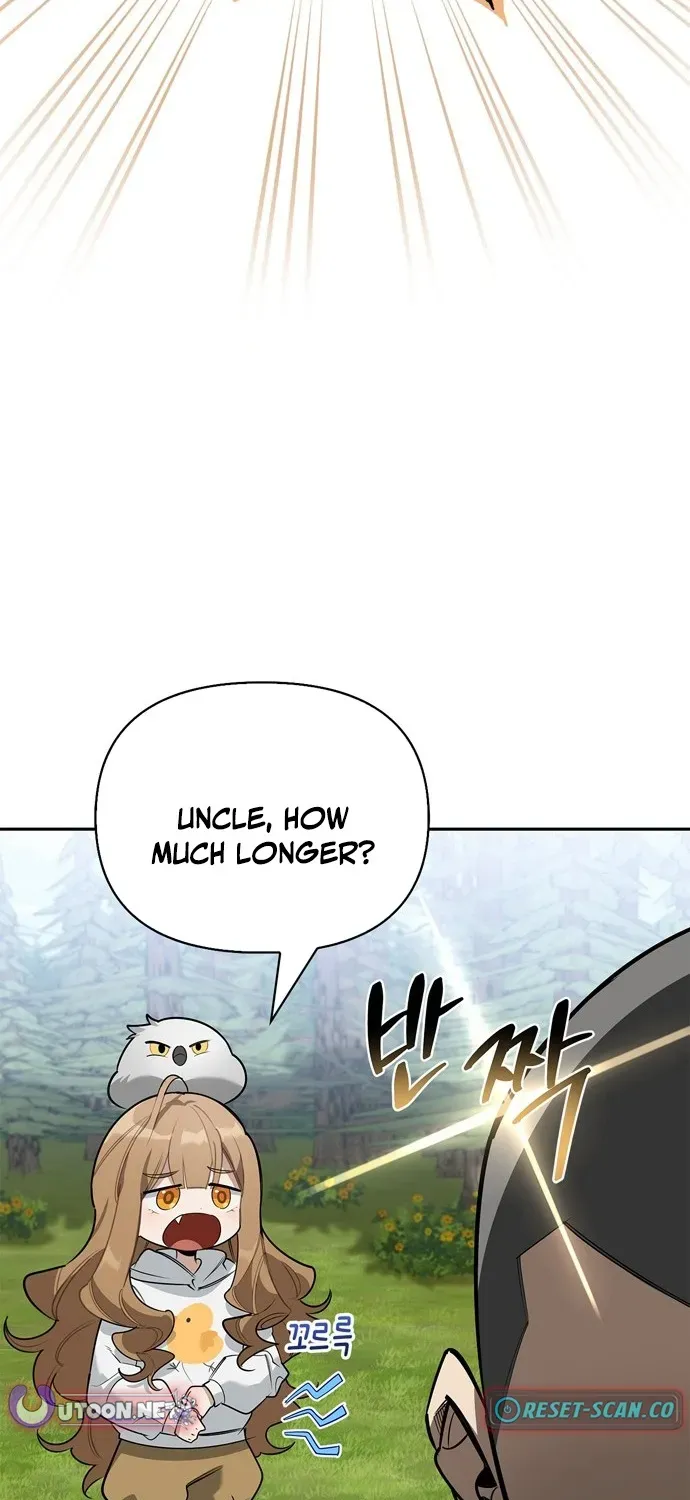 S-Rank Hunter Who Heals with Monsters Chapter 0 page 33 - 