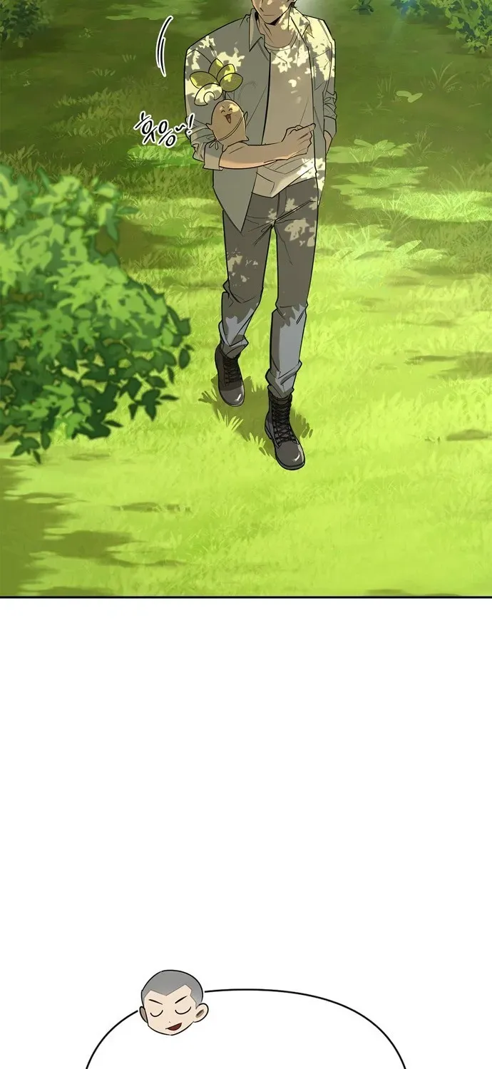 S-Rank Hunter Who Heals with Monsters Chapter 0 page 45 - 