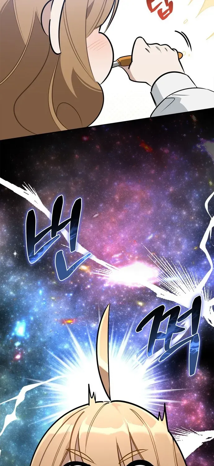 S-Rank Hunter Who Heals with Monsters Chapter 0 page 50 - 