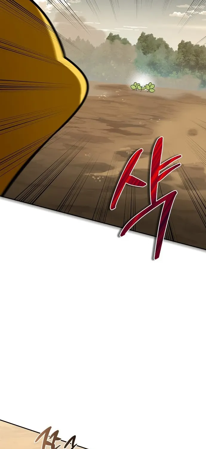 S-Rank Hunter Who Heals with Monsters Chapter 0 page 6 - 