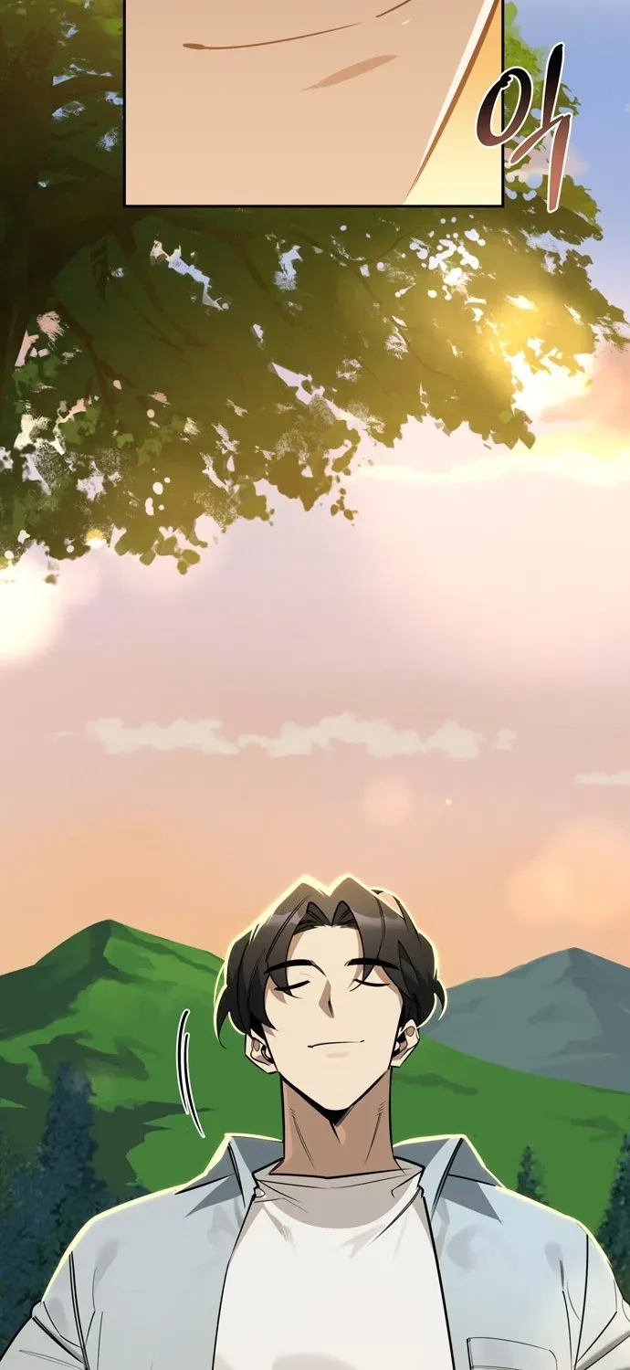 S-Rank Hunter Who Heals with Monsters Chapter 0 page 61 - 
