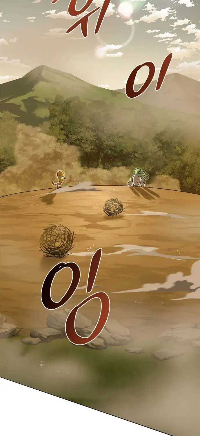 S-Rank Hunter Who Heals with Monsters Chapter 0 page 10 - 