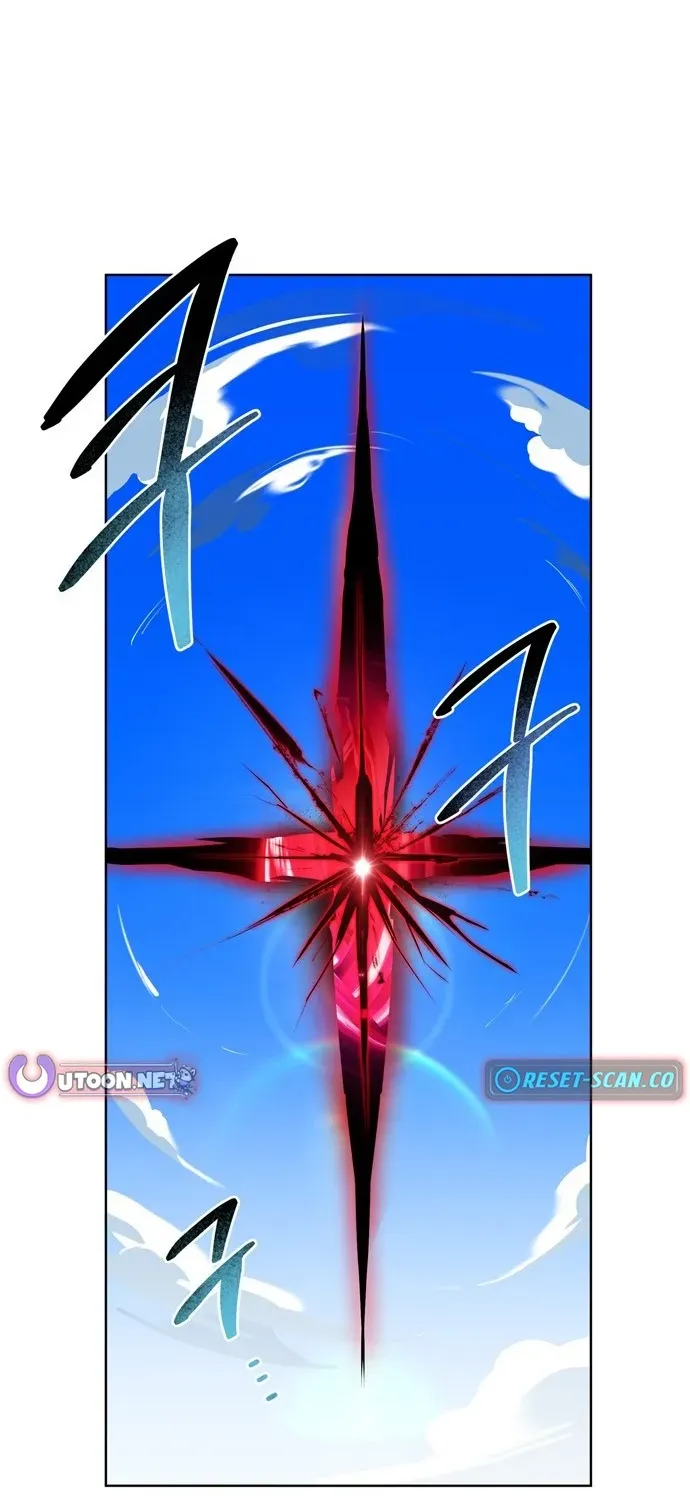 S-Rank Hunter Who Heals with Monsters Chapter 1 page 2 - 