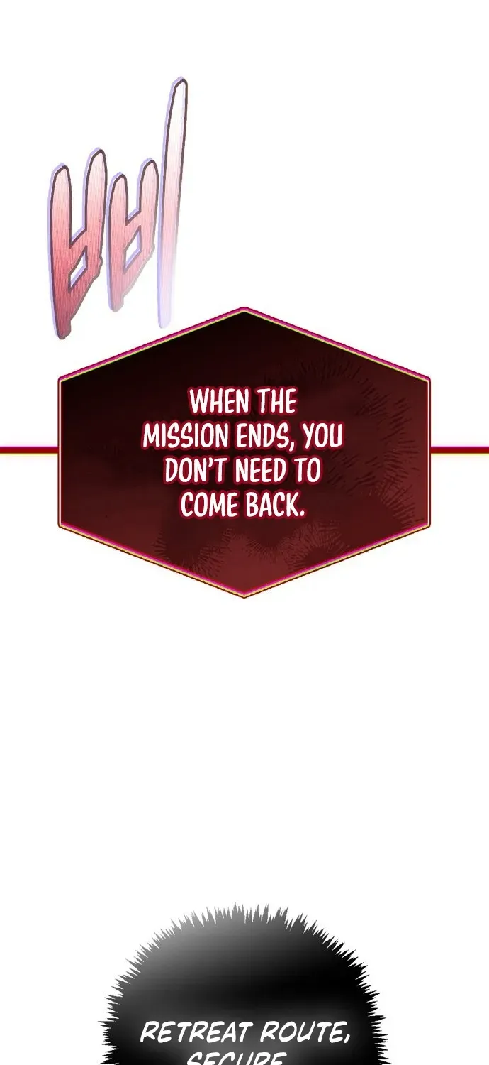S-Rank Hunter Who Heals with Monsters Chapter 1 page 106 - 