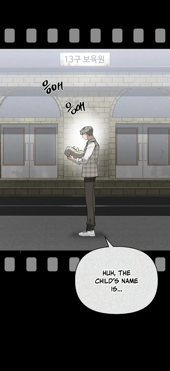 S-Rank Hunter Who Heals with Monsters Chapter 1 page 122 - 