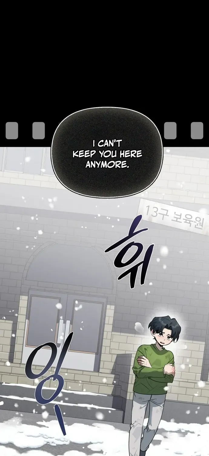 S-Rank Hunter Who Heals with Monsters Chapter 1 page 125 - 