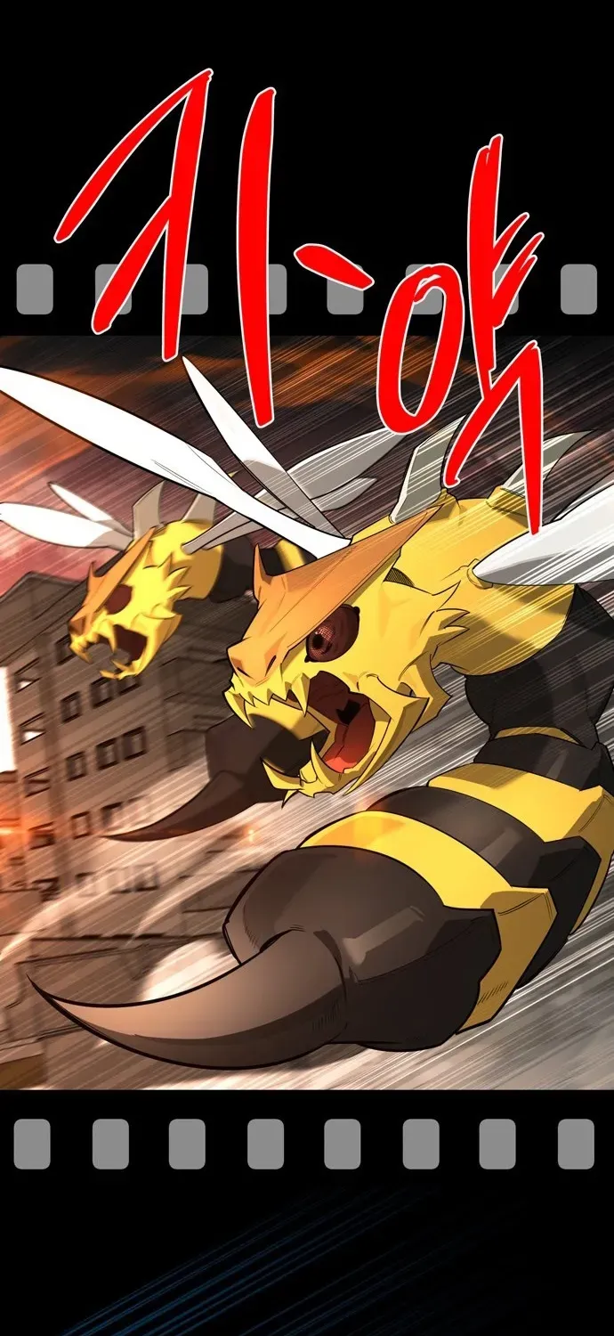S-Rank Hunter Who Heals with Monsters Chapter 1 page 141 - 