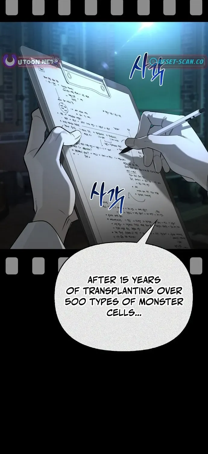 S-Rank Hunter Who Heals with Monsters Chapter 1 page 153 - 