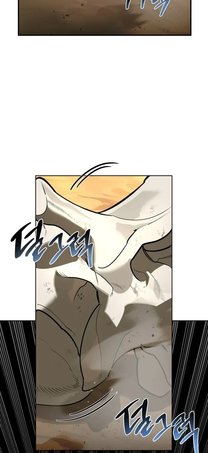 S-Rank Hunter Who Heals with Monsters Chapter 1 page 167 - 