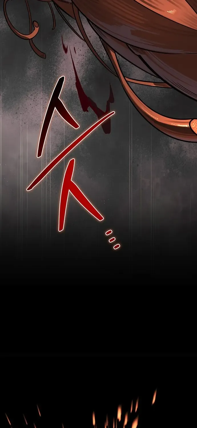 S-Rank Hunter Who Heals with Monsters Chapter 1 page 172 - 