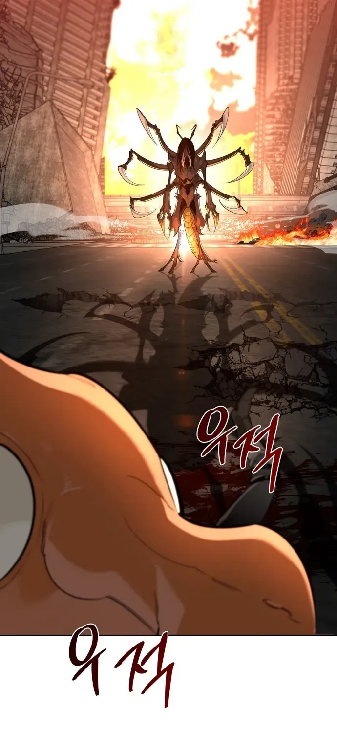 S-Rank Hunter Who Heals with Monsters Chapter 1 page 22 - 