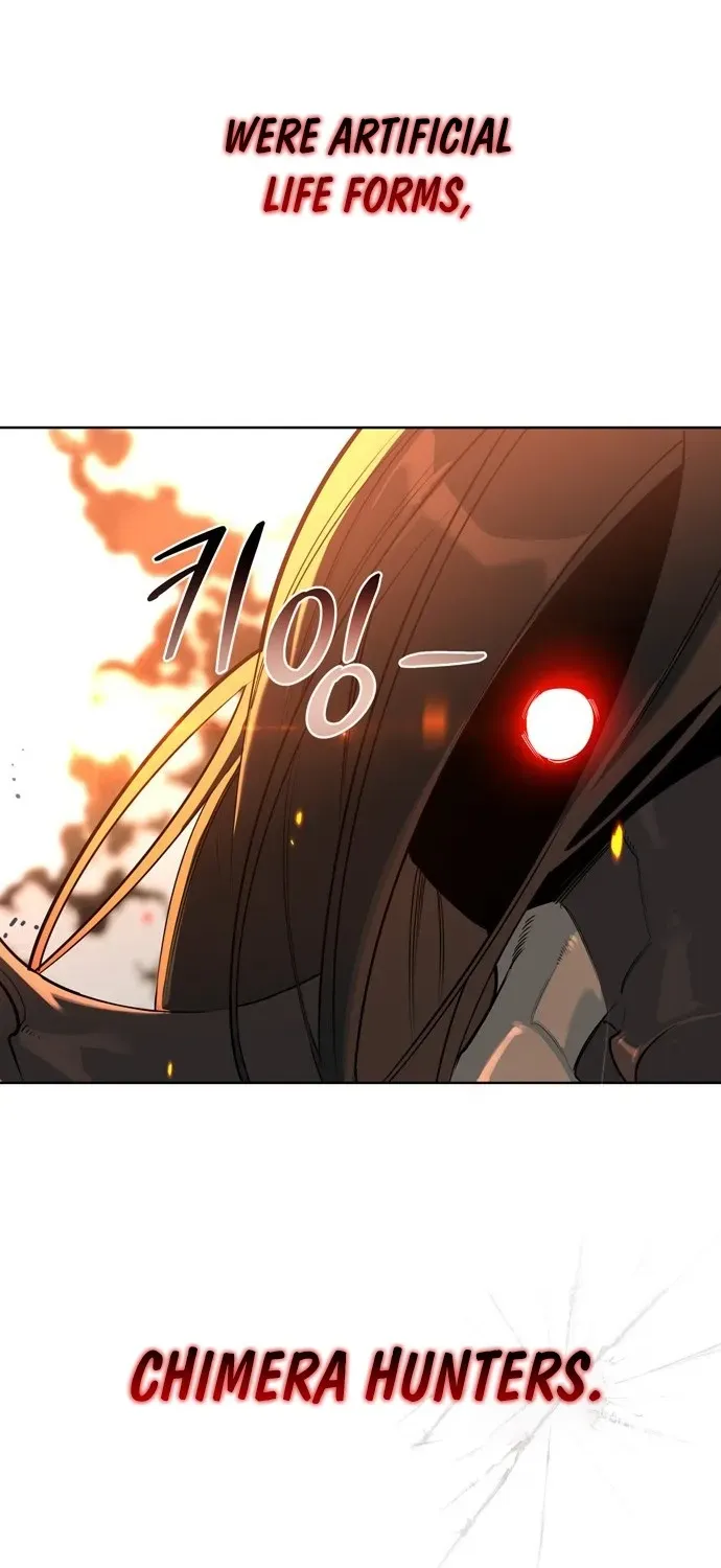 S-Rank Hunter Who Heals with Monsters Chapter 1 page 23 - 