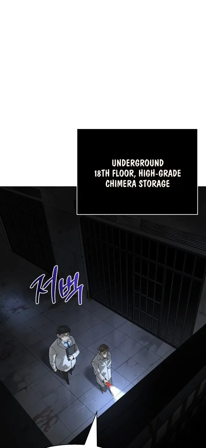 S-Rank Hunter Who Heals with Monsters Chapter 1 page 39 - 