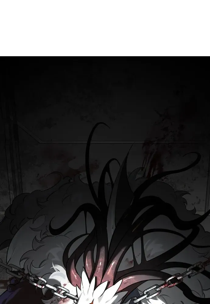 S-Rank Hunter Who Heals with Monsters Chapter 1 page 42 - 