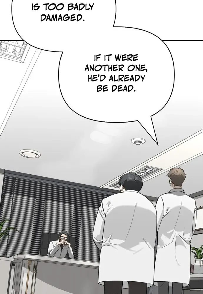 S-Rank Hunter Who Heals with Monsters Chapter 1 page 49 - 