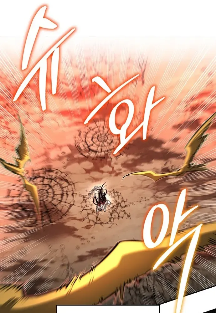 S-Rank Hunter Who Heals with Monsters Chapter 1 page 56 - 