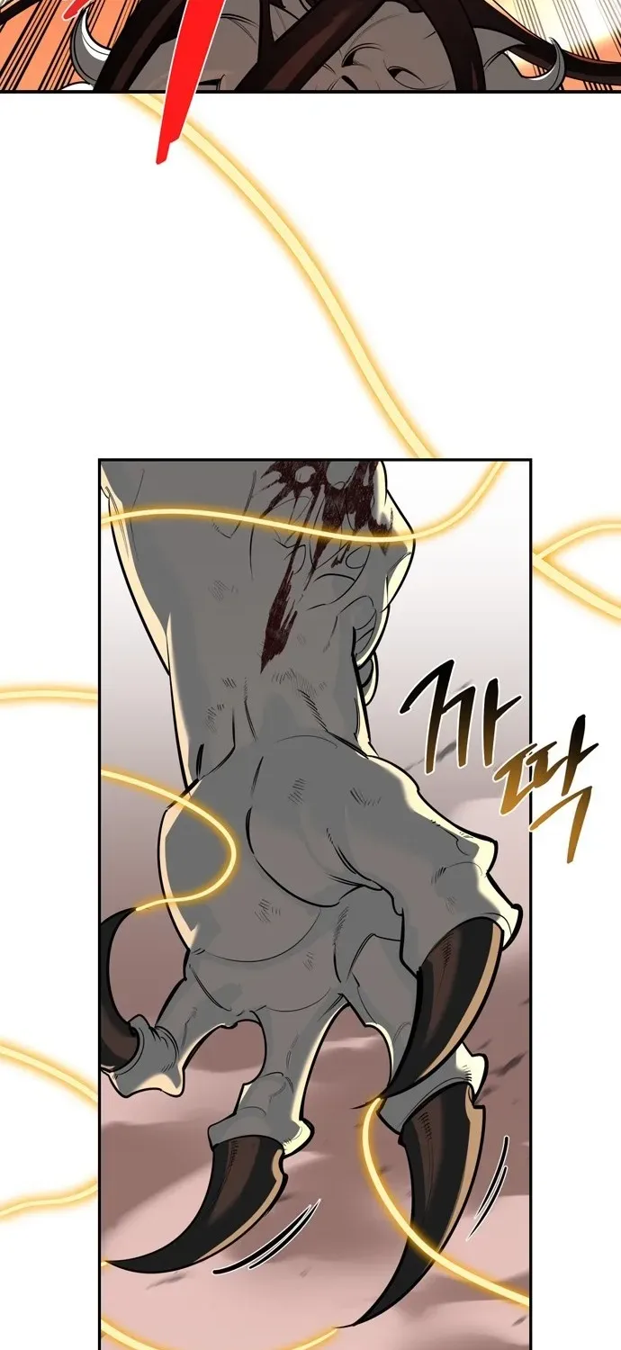 S-Rank Hunter Who Heals with Monsters Chapter 1 page 58 - 