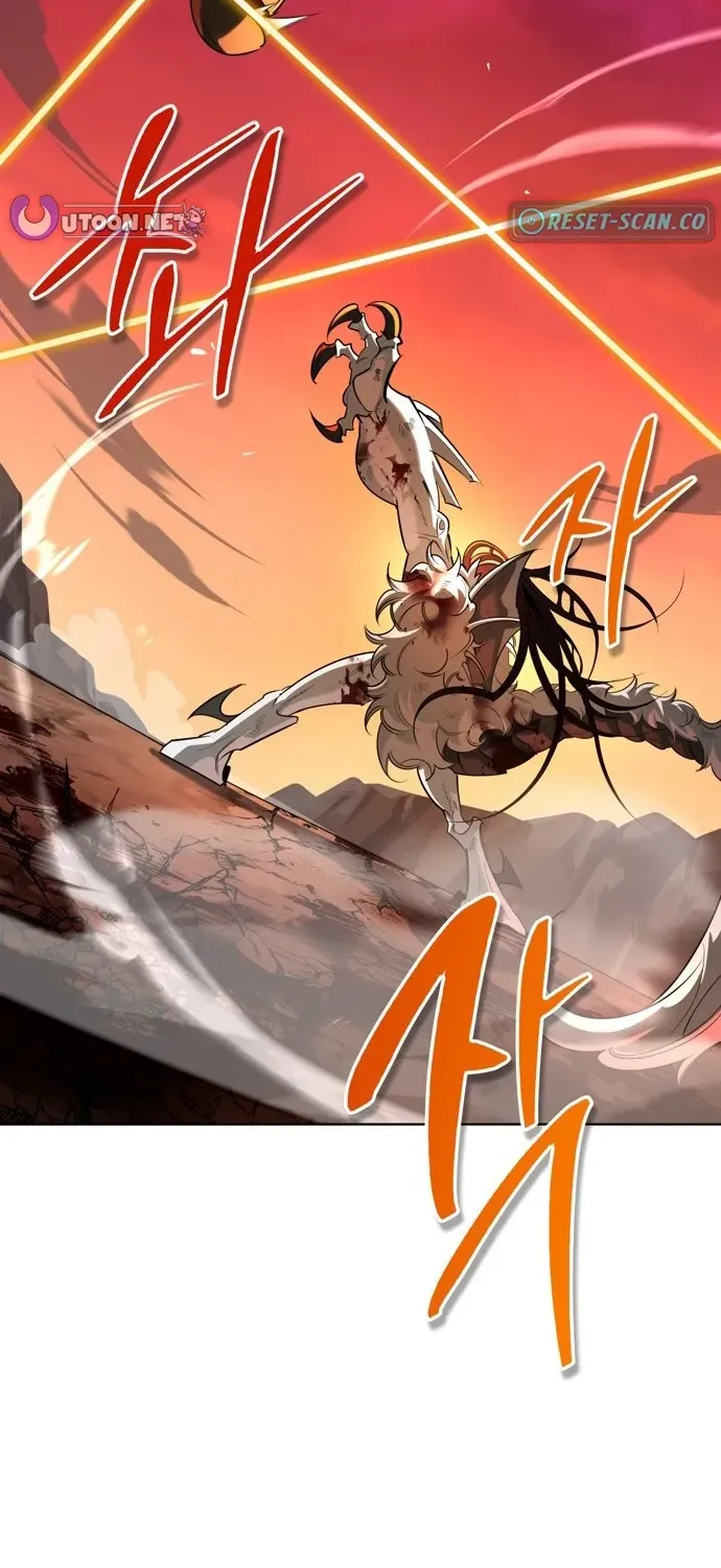 S-Rank Hunter Who Heals with Monsters Chapter 1 page 60 - 