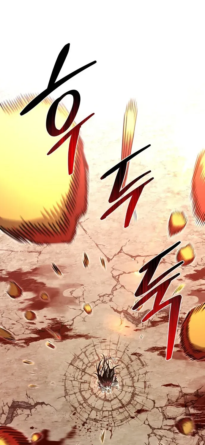 S-Rank Hunter Who Heals with Monsters Chapter 1 page 61 - 