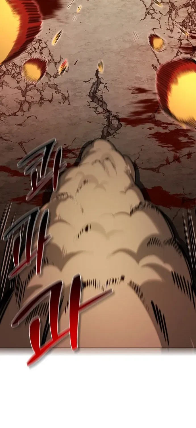 S-Rank Hunter Who Heals with Monsters Chapter 1 page 62 - 
