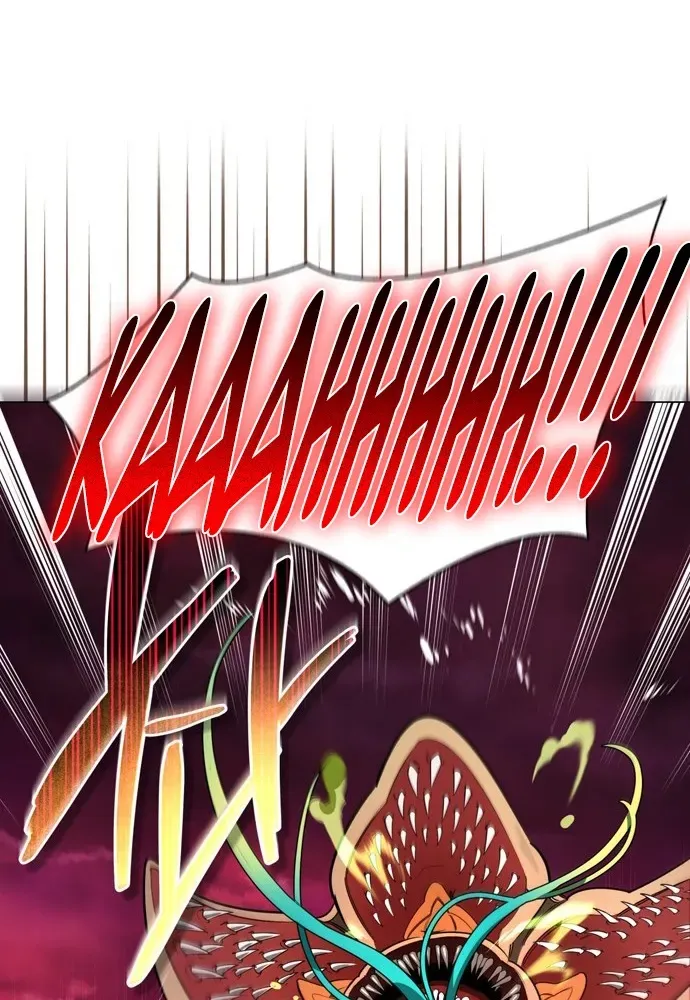 S-Rank Hunter Who Heals with Monsters Chapter 1 page 63 - 