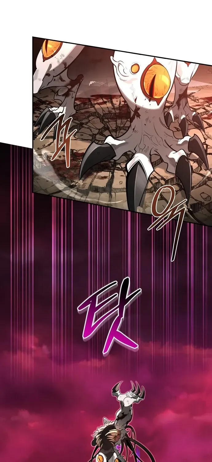 S-Rank Hunter Who Heals with Monsters Chapter 1 page 65 - 