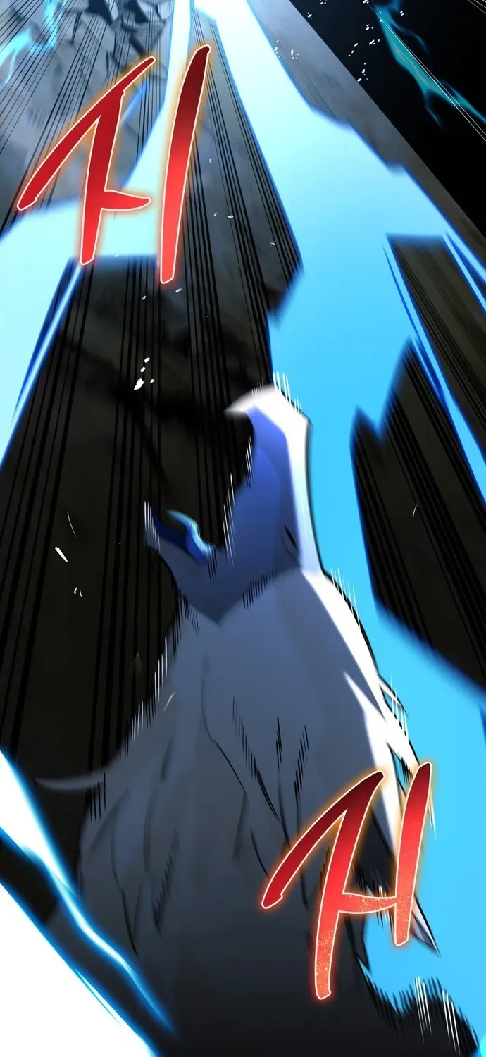 S-Rank Hunter Who Heals with Monsters Chapter 1 page 71 - 
