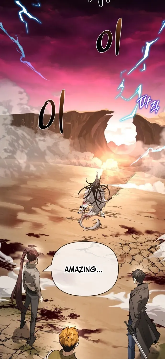 S-Rank Hunter Who Heals with Monsters Chapter 1 page 75 - 