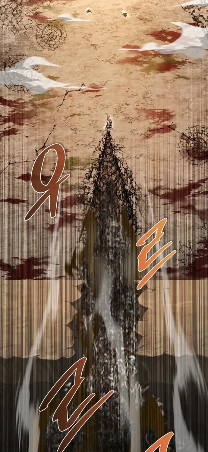 S-Rank Hunter Who Heals with Monsters Chapter 1 page 79 - 