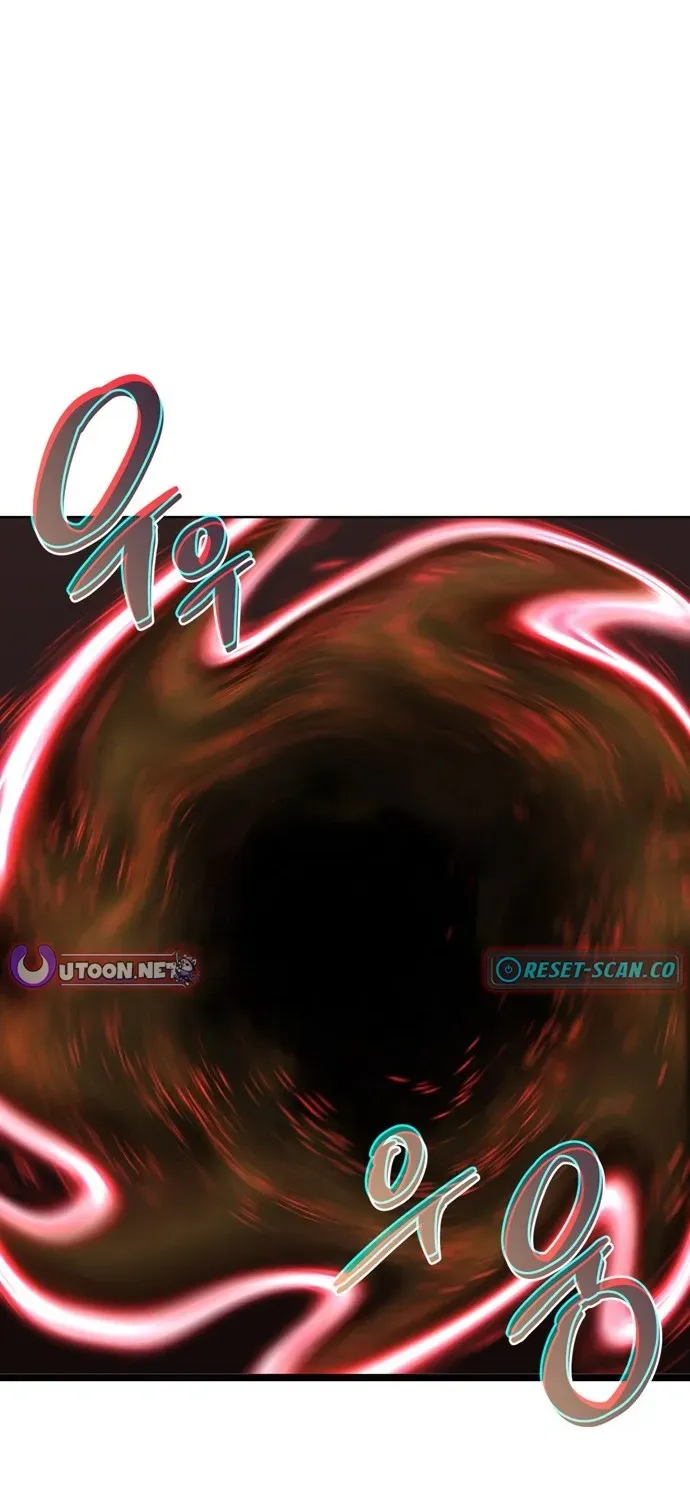 S-Rank Hunter Who Heals with Monsters Chapter 1 page 83 - 