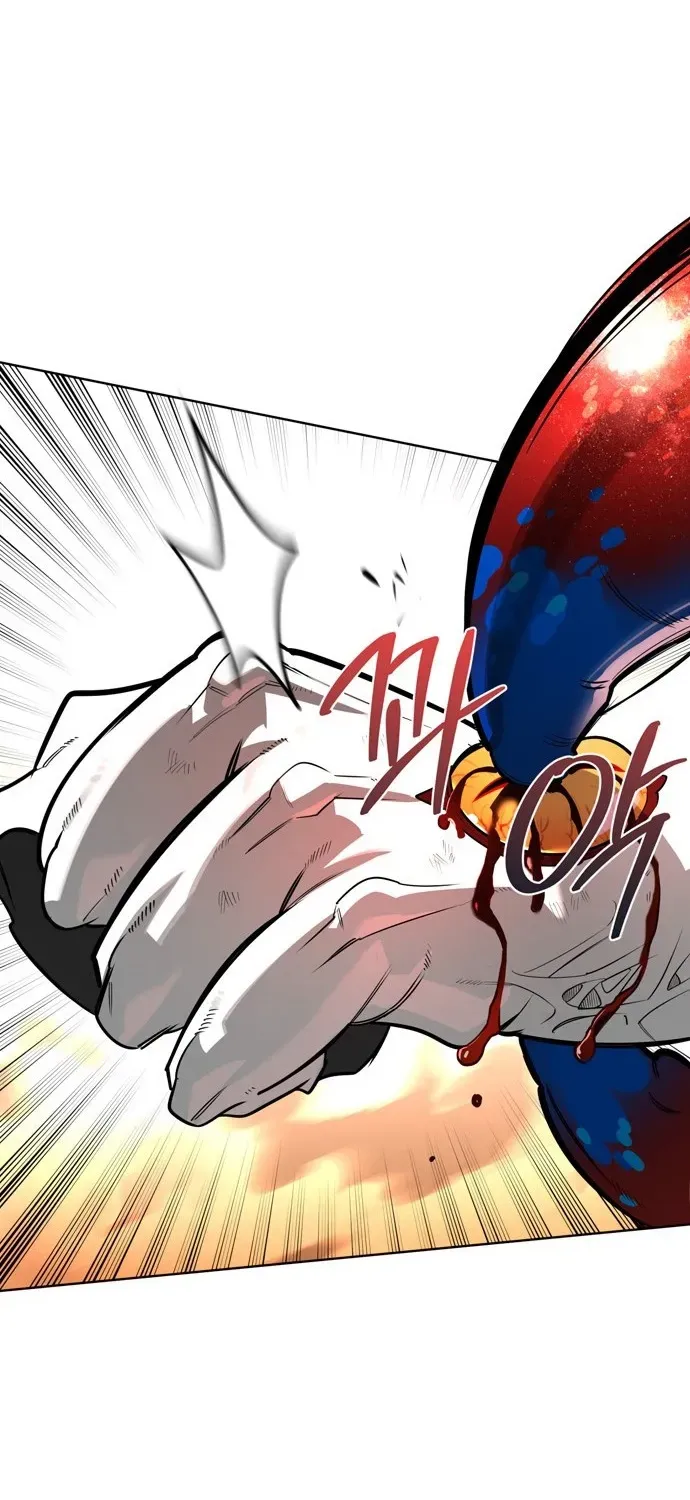 S-Rank Hunter Who Heals with Monsters Chapter 1 page 94 - 