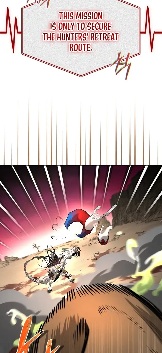 S-Rank Hunter Who Heals with Monsters Chapter 1 page 97 - 