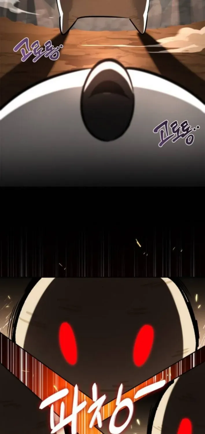 S-Rank Hunter Who Heals with Monsters Chapter 10 page 19 - 
