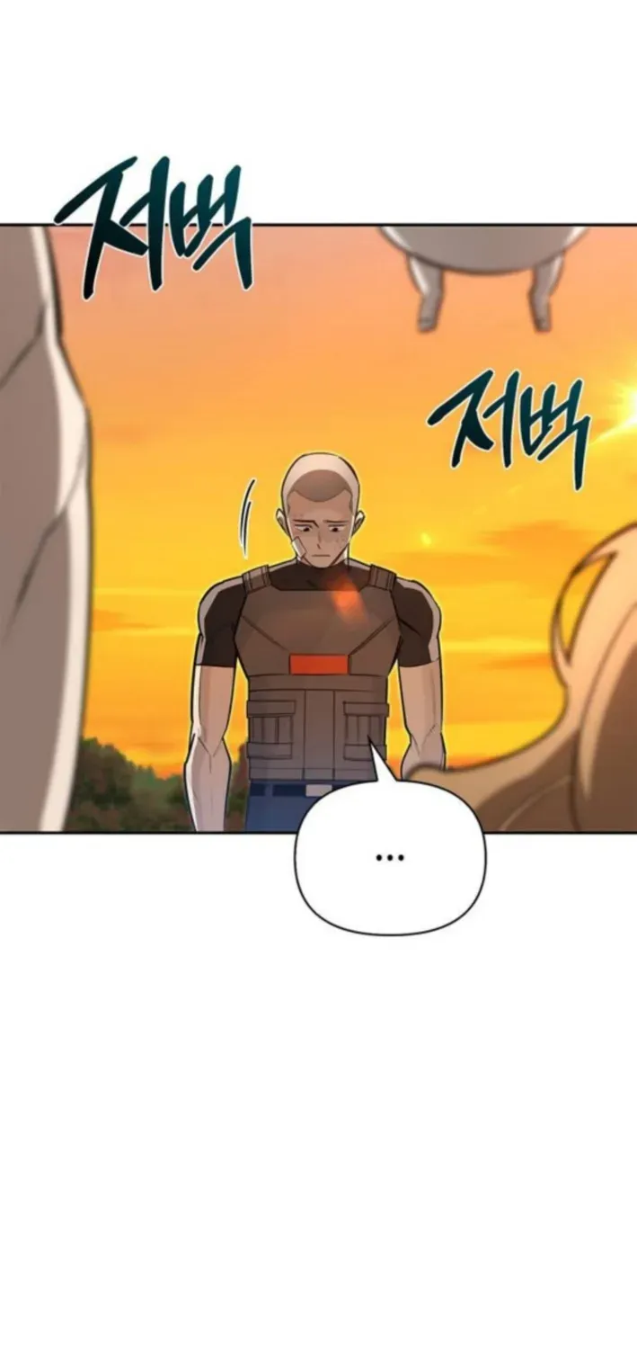 S-Rank Hunter Who Heals with Monsters Chapter 10 page 47 - 