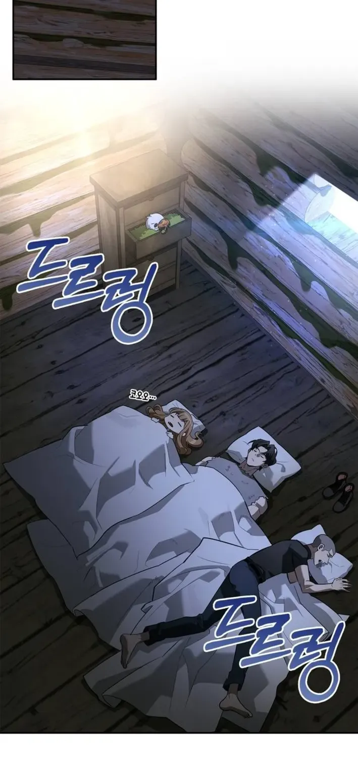 S-Rank Hunter Who Heals with Monsters Chapter 10 page 81 - 