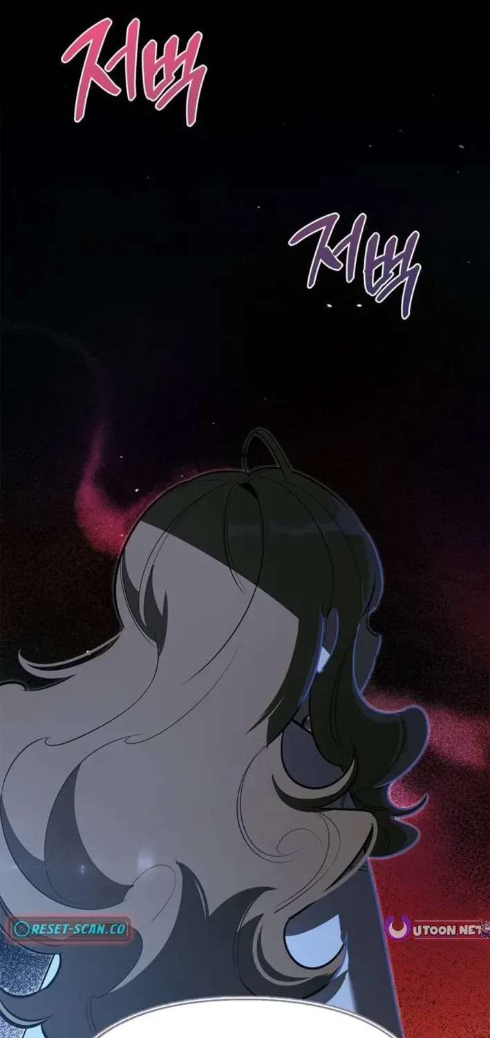 S-Rank Hunter Who Heals with Monsters Chapter 10 page 86 - 