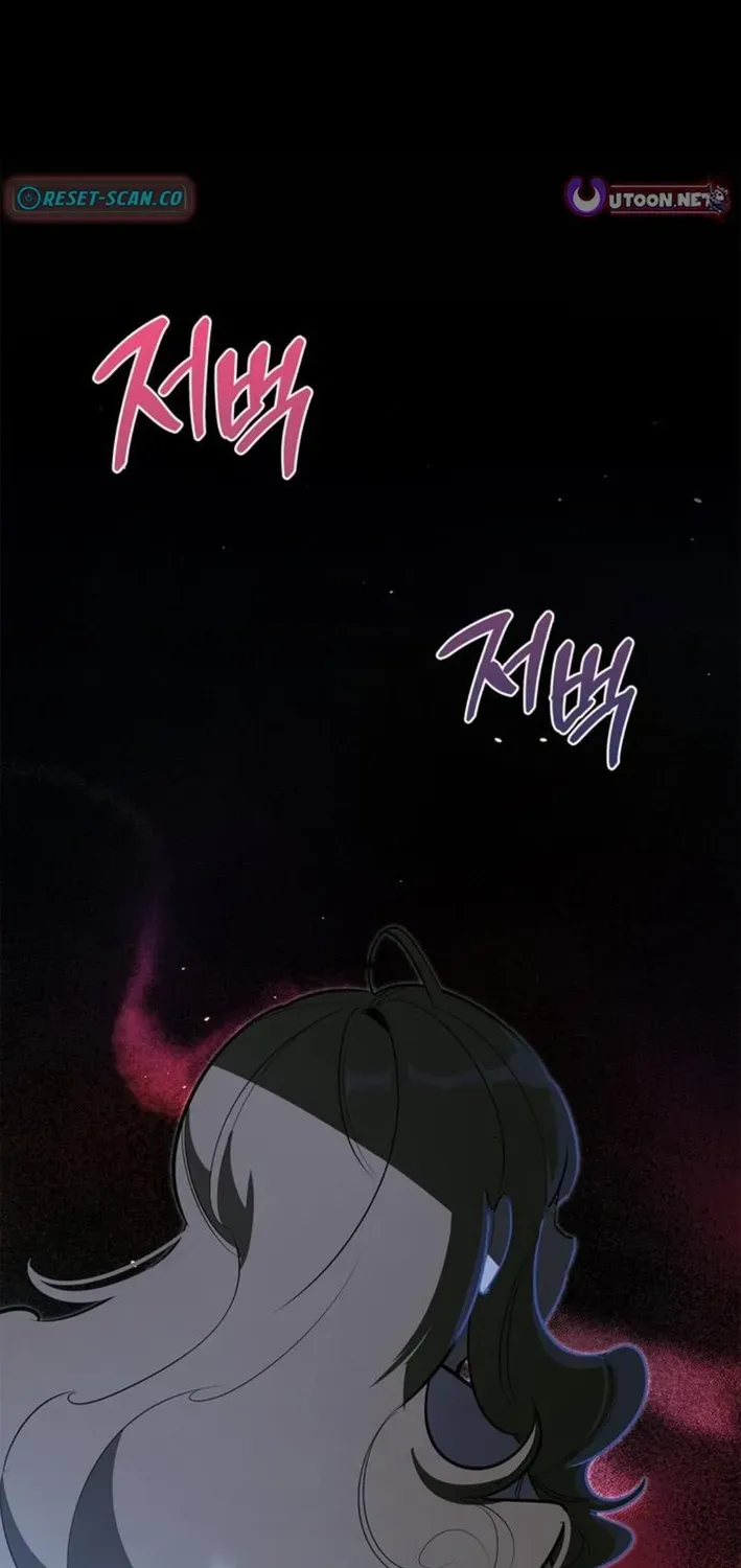 S-Rank Hunter Who Heals with Monsters Chapter 11 page 2 - 