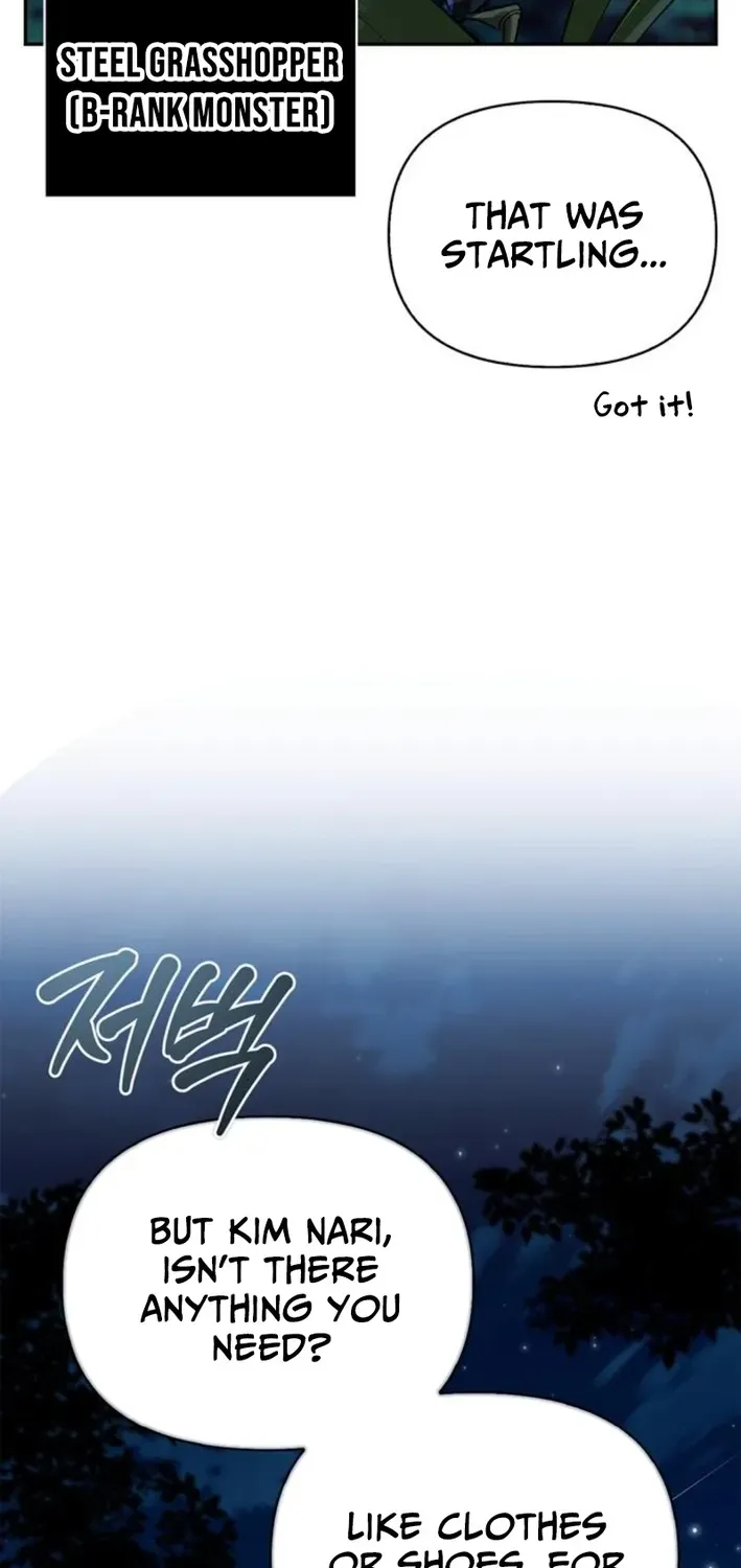 S-Rank Hunter Who Heals with Monsters Chapter 11 page 23 - 