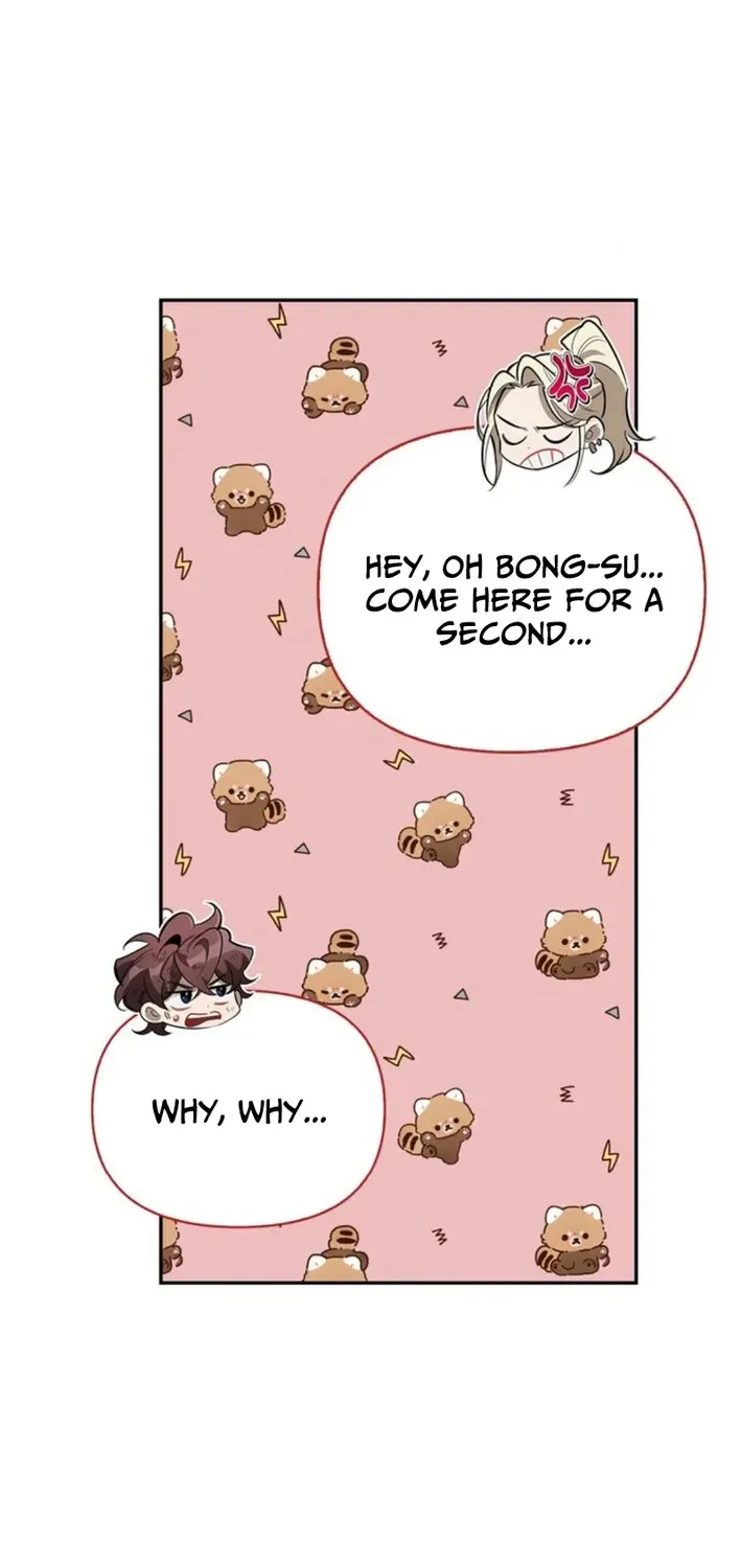 S-Rank Hunter Who Heals with Monsters Chapter 11 page 59 - 