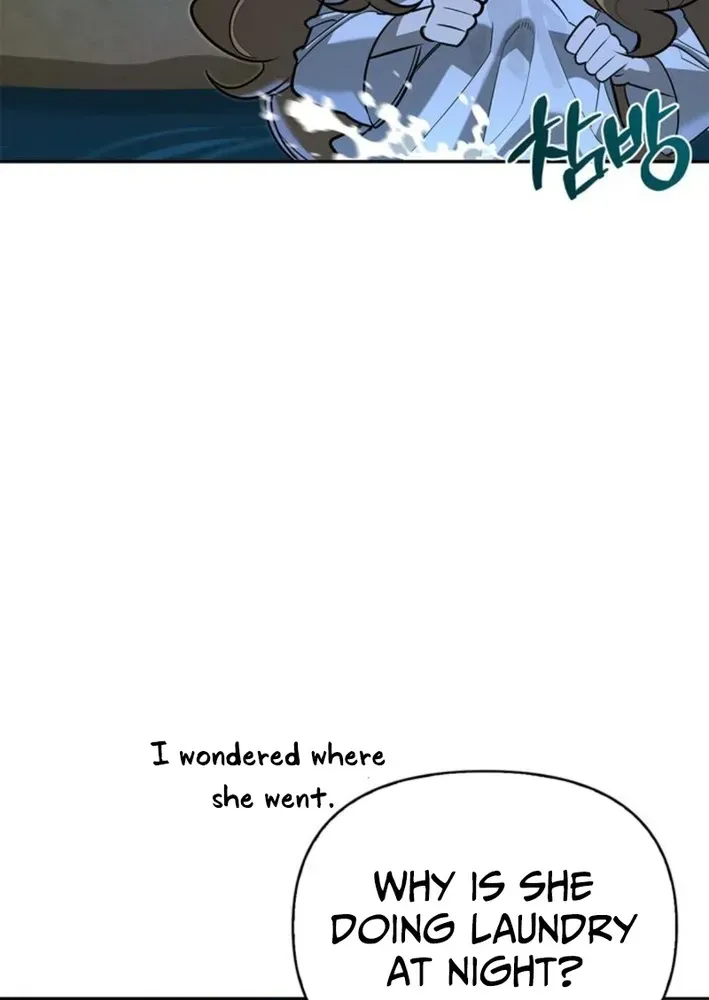 S-Rank Hunter Who Heals with Monsters Chapter 11 page 7 - 