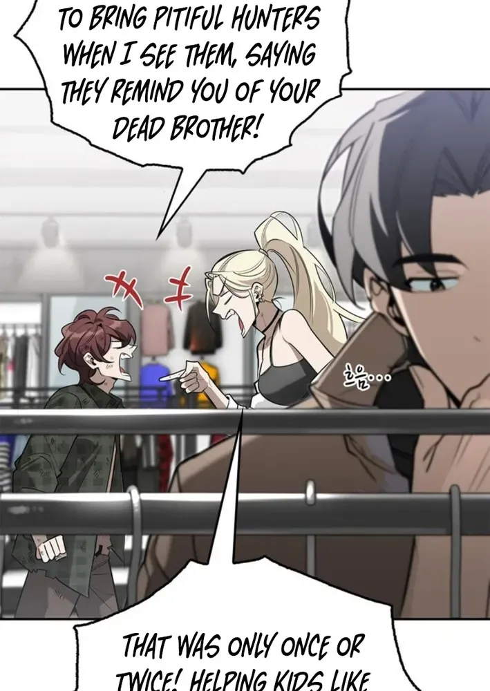 S-Rank Hunter Who Heals with Monsters Chapter 11 page 63 - 