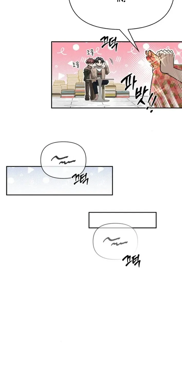 S-Rank Hunter Who Heals with Monsters Chapter 11 page 76 - 