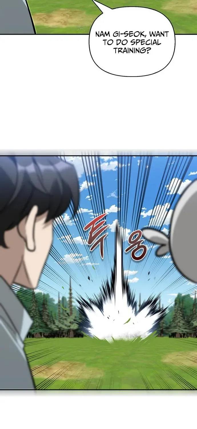 S-Rank Hunter Who Heals with Monsters Chapter 12 page 17 - 